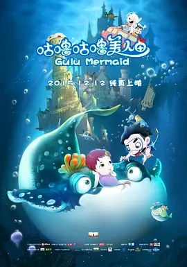 神菜美舞番号